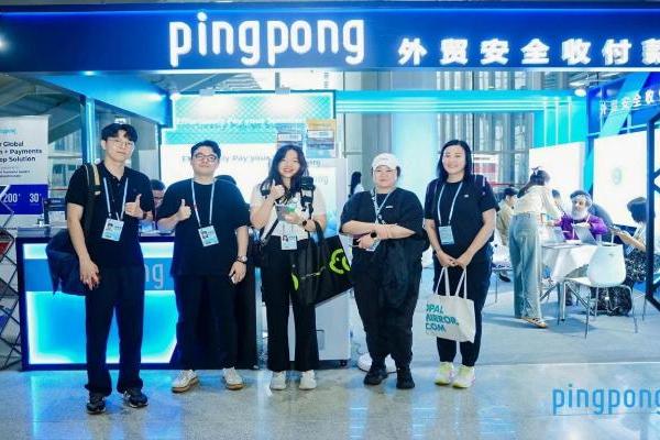 PingPong一站式跨境收付解决方案,助力京津冀外贸再创佳绩