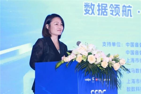  CGDC论坛：七大游戏趋势发布，市场有哪些增量空间？