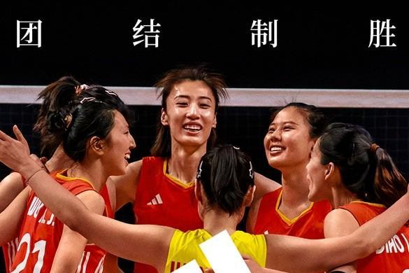 首场“开门红”，阿迪达斯见证中国女排3-2力克老对手