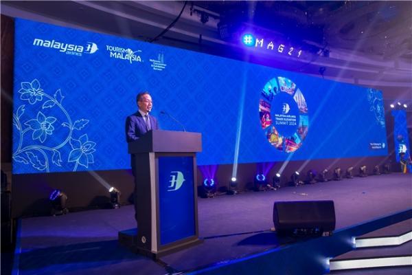 马来西亚国际航空举办2024首届全球旅业领袖峰会