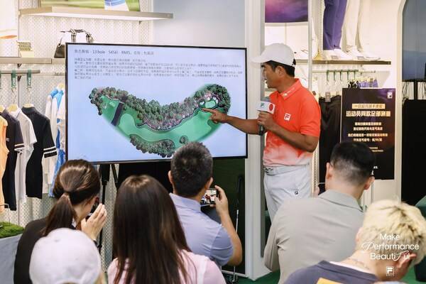 以专业科技引领行业新里程,FILA VELOCITY挥速高球鞋北京SKP线下首发 _TOM体育