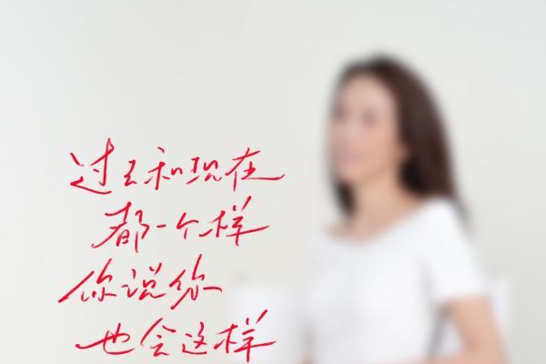 莫文蔚回归，SK-II的「真实」叙事为什么如此打动人？