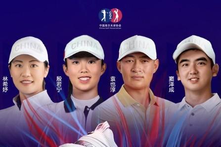 用专业装备助力中国骄傲赛场表现，FILA GOLF 携手中国国家高尔夫球队出征巴黎