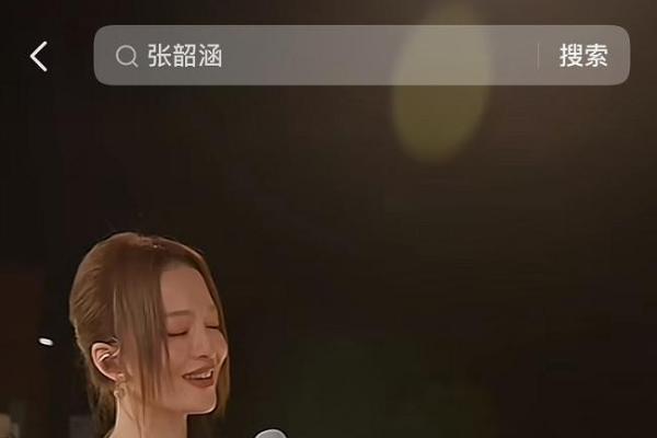 「抖音看见音乐计划·很高兴音乐会」云南站圆满落幕，关于治愈与温暖的故事未完待续...... 