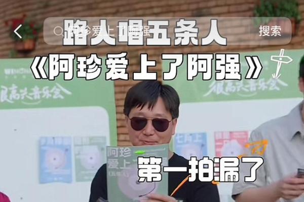 「抖音看见音乐计划·很高兴音乐会」云南站圆满落幕，关于治愈与温暖的故事未完待续...... 