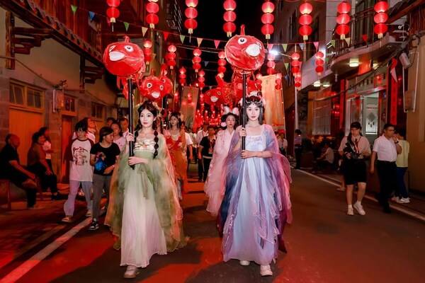 第十三届宁德世界地质公园文化旅游节在福建省宁德市周宁县启幕