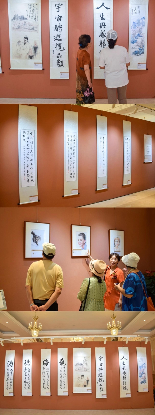 翰墨丹青谱华章——那香海业主第八届书画艺术作品展隆重开展