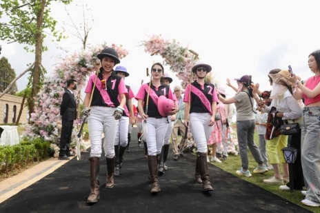 世界女子马球玫瑰杯决赛在重庆仙女山圆满落幕