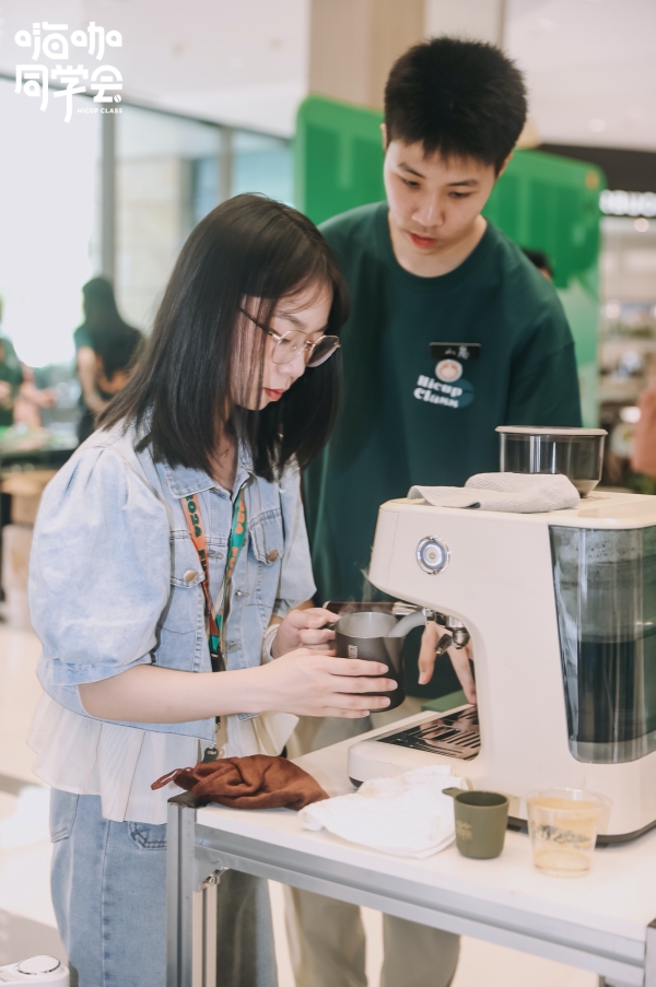 探索永不止步，Barsetto百胜图携手嗨咖同学会福州站玩转咖啡风味新世界