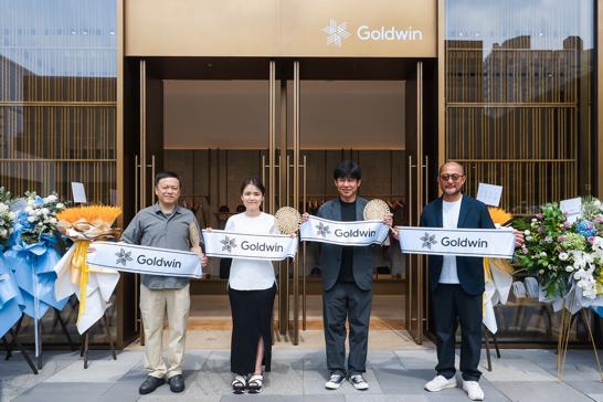 日本高端性能户外品牌Goldwin成都太古里门店开幕