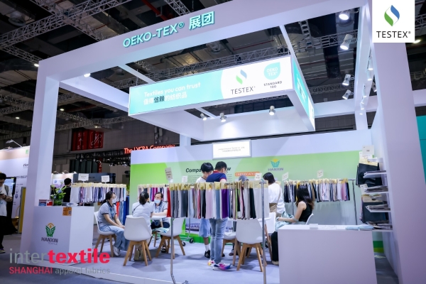 TESTEX 特思达亮相2024年intertextile面辅料展，持续助力推动行业可持续发展