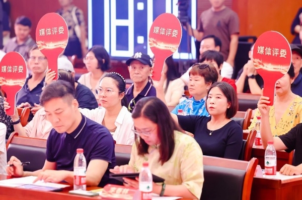 北京市社会化管理退休人员诗朗诵比赛圆满举办