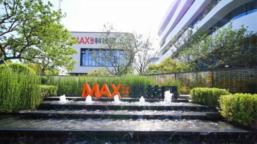  MAX科技园样板间盛大开放！实景演绎商务新封面 