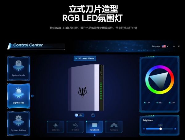 原子侠G7 Ti/G7 Ti SE迷你台式机开启预售，配备RTX4070独显，价格8599元起