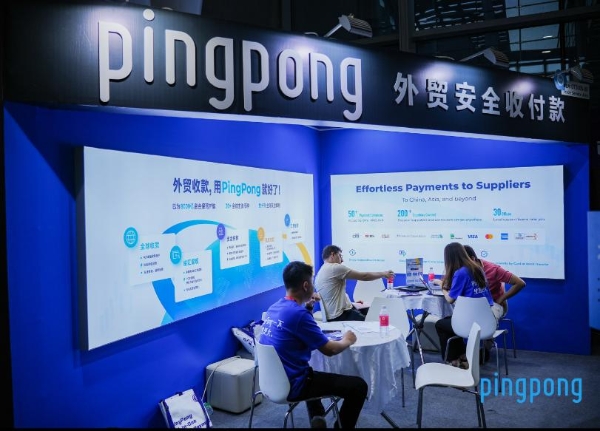 PingPong打造安全新高度,构建多维度防护网