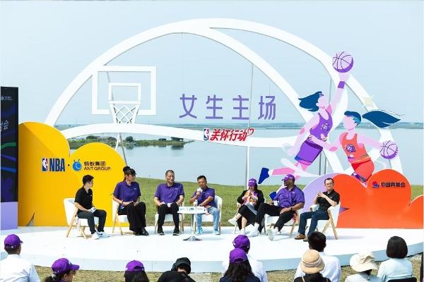 “NBA关怀行动 · 女生主场” 青少年女子篮球公益计划：为乡村女生创造篮球梦