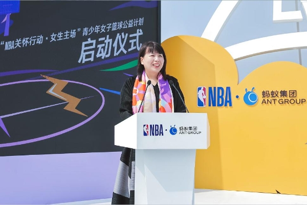 “NBA关怀行动 · 女生主场” 青少年女子篮球公益计划：为乡村女生创造篮球梦