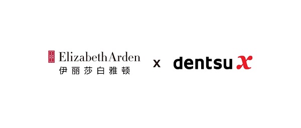 dentsu X 赢得伊丽莎白雅顿中国媒介业务