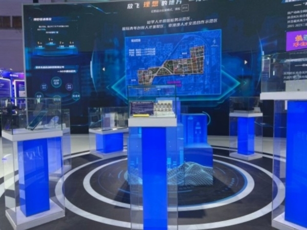 国际 展览 中心 向新 求质