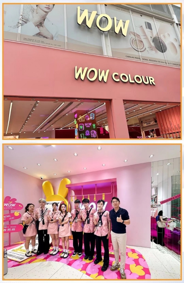 绽媄娅×WOW COLOUR强强联合，共启再生医学精准抗老新美学