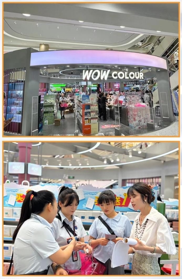 绽媄娅×WOW COLOUR强强联合，共启再生医学精准抗老新美学