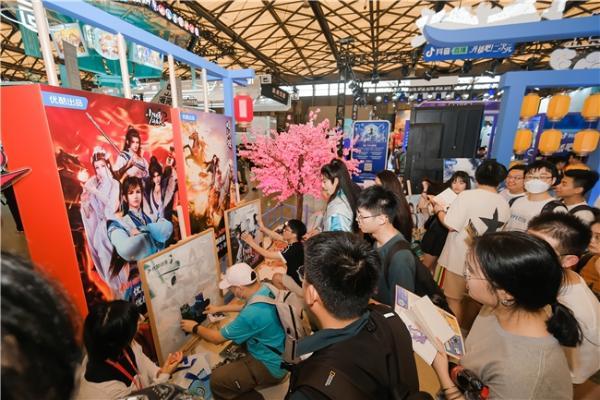 优酷动漫惊艳收官2024Chinajoy，全方位诠释新国风