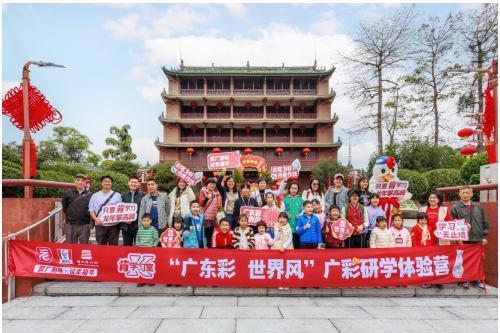 开学季：肯德基肯学习室 打造学习新空间