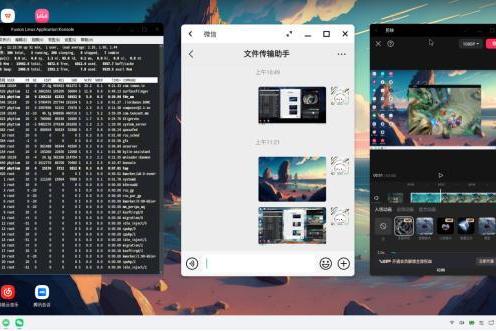  AOSP和Linux的跨界融合！来看看全新的开源Linux桌面环境——OpenFDE