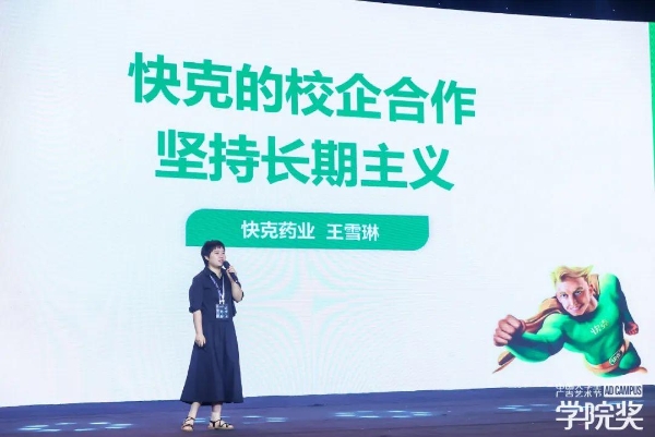 CONTENTf5d1db9aaf689c1e.jpg
