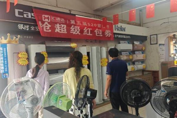  汇通达会员店网络：深化提质量、优结构发展战略，会员店形成第二增长曲线 