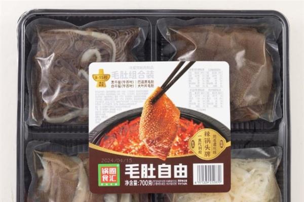 销售额破3亿!锅圈“毛肚自由套餐”连续两月成抖音餐饮单品销售冠军