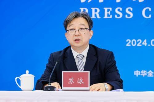  2024首都侨智发展大会新闻发布会在北京经开区举行