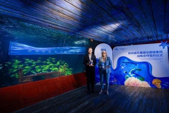 携程集团与默林娱乐集团携手打造水族馆海洋生态保护和定制旅游产品