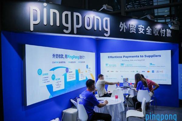 PingPong打造安全新高度,构建多维度防护网