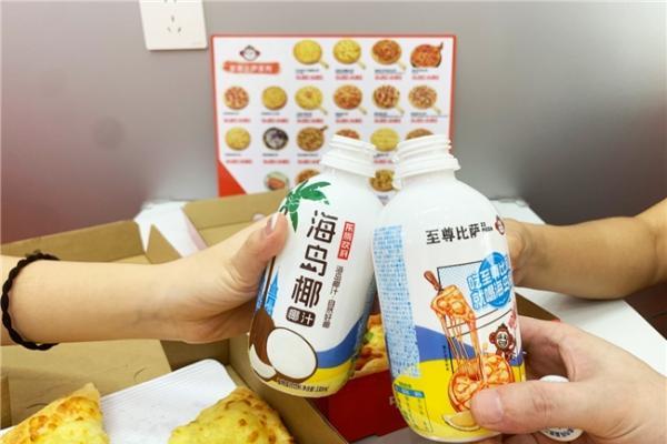 东鹏饮料新动作-海岛椰携手至尊比萨，打造餐饮渠道椰汁新选择