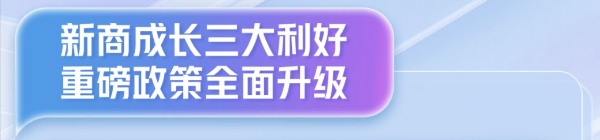 91岁老奶奶做店铺成垂类王者，开抖音小店要参考的思路是什么？