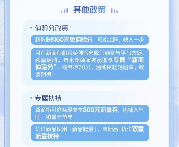 91岁老奶奶做店铺成垂类王者，开抖音小店要参考的思路是什么？