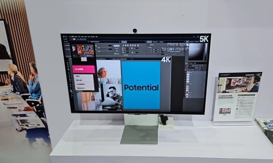 开启智慧办公新纪元：三星多款商显产品亮相上海国际智慧办公展览会