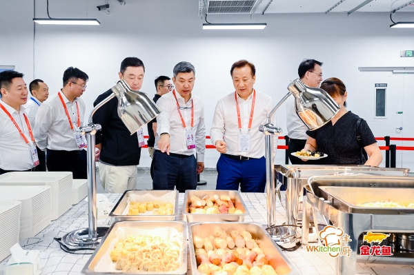 “科技助力数贸会 匠心做好展会餐食”益海嘉里丰厨助力第三届全球数字贸易博览会