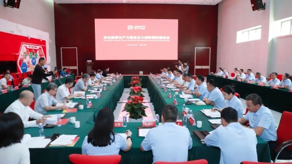 点赞金正大：科技之力挑起中国缓控释肥脊梁
