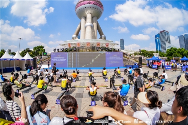  上海市第四届市民运动会陆上划船器总决赛圆满落幕