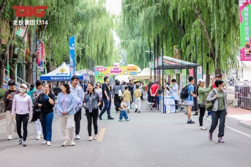  “潮燃运动节”燃爆京城 北投奥园1314打造“体育+”新标杆