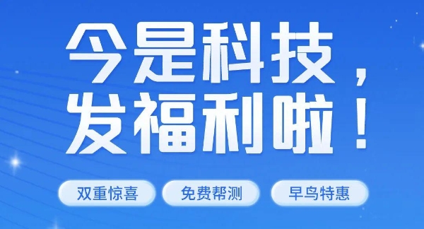 重塑测序版图，今是科技全新一代“边合成边纳米孔测序技术”震撼升级