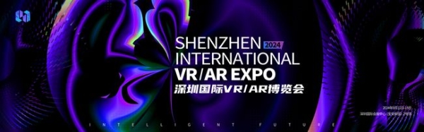 丝路视觉荣登「2024中国VR/AR30强企业」榜单！