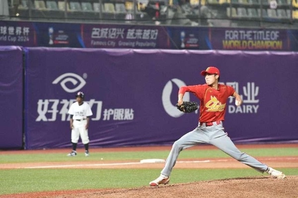  势不可挡，热血首胜！WBSC U23棒球世界杯中国队开门红！