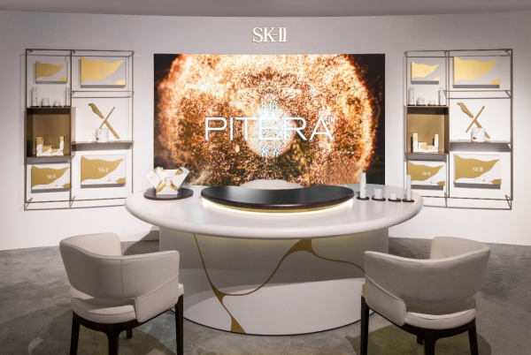 SK-II 全新LXP 匠心系列上市，“PITERA™与时为友”与你共赴匠心艺境