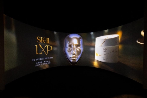 SK-II 全新LXP 匠心系列上市，“PITERA™与时为友”与你共赴匠心艺境