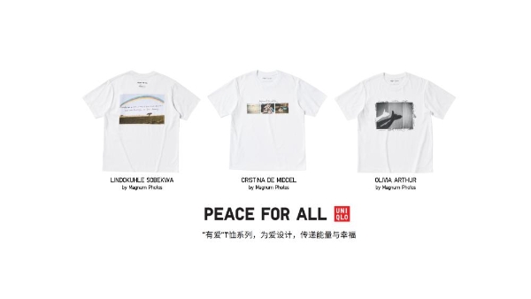  优衣库「PEACE FOR ALL」“有爱”的T恤9月20日三款上新