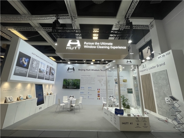 赫特携全新力作赫特C7亮相IFA2024 彰显“赫特智造”力量