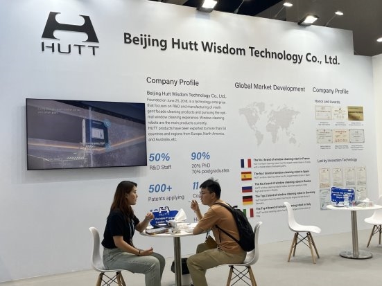 赫特携全新力作赫特C7亮相IFA2024 彰显“赫特智造”力量